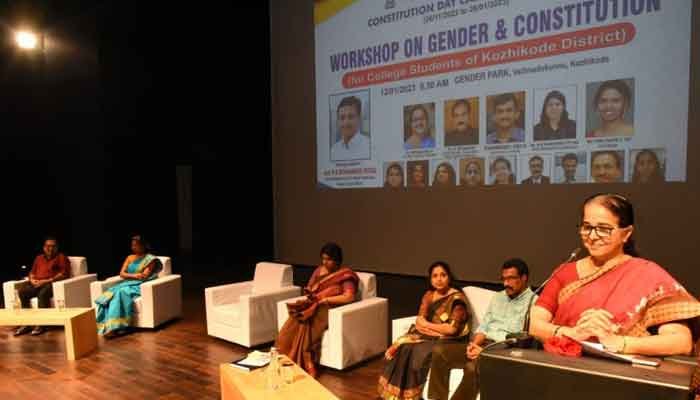 ഭരണഘടന ദിനാചരണ ക്യാമ്പയിന്‍: കോളേജ് വിദ്യാര്‍ത്ഥികള്‍ക്കായി ശില്‍പ്പശാല സംഘടിപ്പിച്ചു