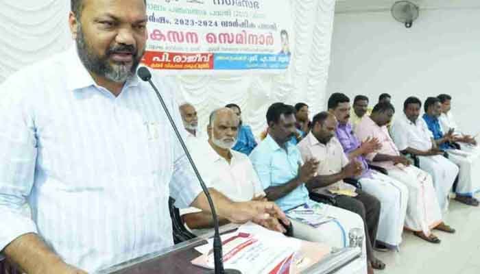 ഏലൂർ നഗരസഭയുടെ പ്രവർത്തനങ്ങൾ മാതൃകാപരം: മന്ത്രി പി.രാജീവ്, ഏലൂർ നഗരസഭ വികസന സെമിനാർ ഉദ്ഘാടനം ചെയ്തു