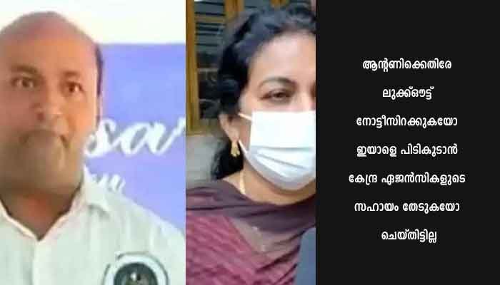 നിര്‍ണായക വിവരങ്ങള്‍ ലഭിച്ചിട്ടും  ഒന്നും ചെയ്യാനാകാതെ പോലീസ്