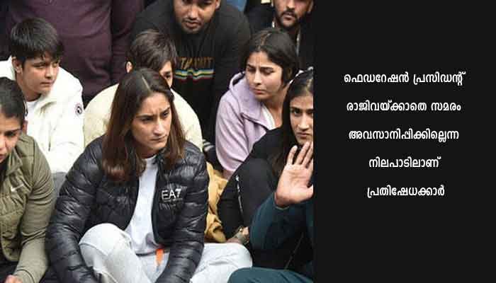 അന്വേഷണത്തിന് ഏഴംഗ സമിതി