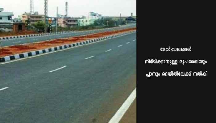 ദേശീയപാത വികസനം: 197 പൈലിംഗ് പ്രവര്‍ത്തികള്‍ പൂര്‍ത്തിയായി ആരിഫ് എം. പി.യും ജില്ല കളക്ടറും സ്ഥലത്തെത്തി പ്രവര്‍ത്തനങ്ങള്‍ വിലയിരുത്തി