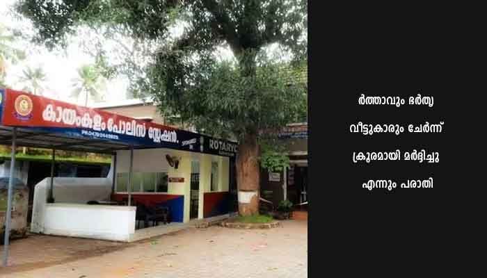 സിപിഐ ലോക്കൽ സെക്രട്ടറിക്കെതിരെ സ്ത്രീധന പീഡനത്തിന് പരാതി