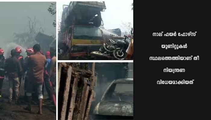 പൊലീസ് ഡംബിം​ഗ്​ യാർഡിൽ വൻ തീപിടുത്തം : കേസുകളിൽ ഉൾപ്പെട്ട് പിടികൂടിയ വാഹനങ്ങൾ കത്തിനശിച്ചു