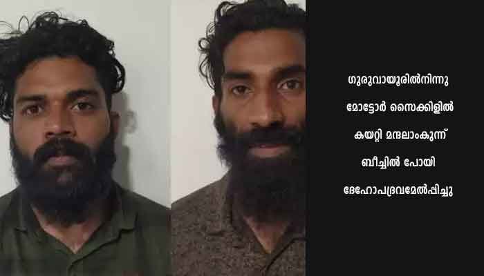 കാര്‍ വാടകയ്ക്ക് വിളിച്ചു തട്ടിപ്പ്: രണ്ടുപേര്‍ പിടിയില്‍
