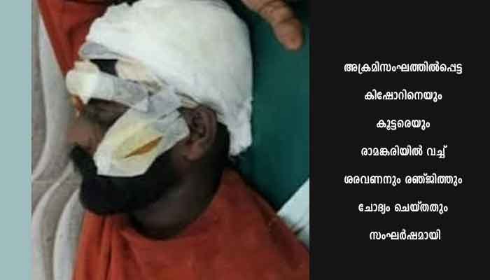ചേരിപ്പോര്: കുട്ടനാട്ടില്‍ തല തല്ലിത്തകര്‍ത്ത് സി.പി.എം. ഔദ്യോഗിക, വിമതപക്ഷങ്ങള്‍