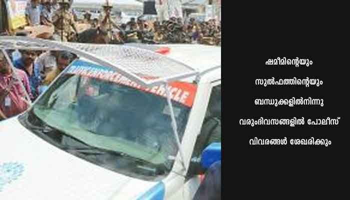 യുവതി തൂങ്ങിമരിച്ച സംഭവം: ഭര്‍ത്താവ് റിമാന്‍ഡില്‍