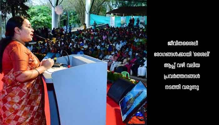 ആരോഗ്യ പ്രവർത്തകർക്ക് നേരെയുള്ള ആക്രമണം തടയാൻ ശക്തമായ നിയമനിർമ്മാണമെന്ന് മന്ത്രി വീണാ ജോർജ്