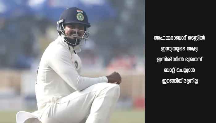 പരുക്കില്‍ വലഞ്ഞ് ശ്രേയസ് അയ്യര്‍