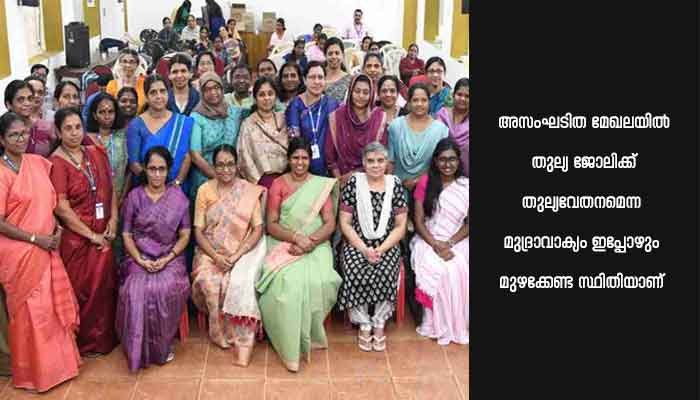 ജില്ലയിലെ വനിതകളായ വകുപ്പ് മേധാവികൾക്ക് ജില്ലാ വികസന സമിതിയുടെ ആദരം