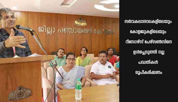 സ്റ്റാർട്ട്അപ്പുകളായിരിക്കും സംസ്ഥാനത്തിന്റെ വികസനക്കുതിപ്പിന്റെ എൻജിൻ: ഡോ. സാബു തോമസ്
