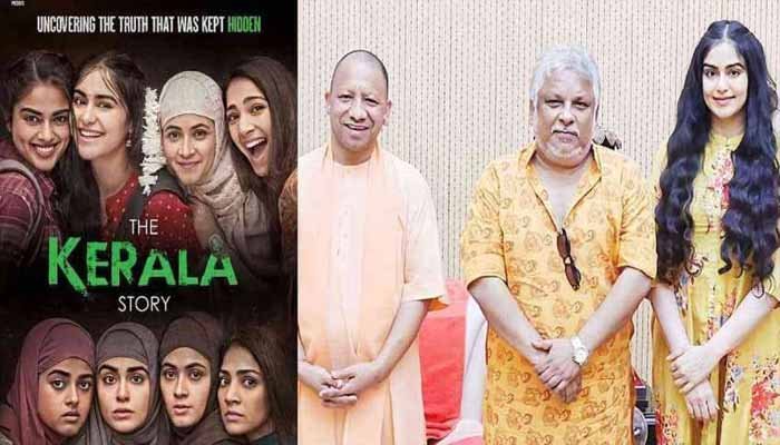 കേരള സ്റ്റോറി ടീം യോഗി ആദിത്യനാഥുമായി കൂടിക്കാഴ്‌ച്ച നടത്തി