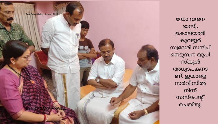 ഡോ. വന്ദന ദാസിന്റെ സ്‌മൃതി കുടീരത്തിൽ പ്രണാമം അർപ്പിച്ച് കേന്ദ്ര മന്ത്രി സ്മൃതി ഇറാനിയും വി. മുരളീധരനും.