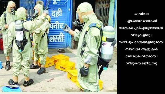 കുടുംബത്തിലെ 5 പേര്‍ ഉള്‍പ്പെടെ 11 മരണം