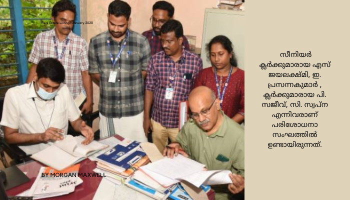 മലപ്പുറം ജില്ലാ കലക്ടർ വി.ആർ പ്രേം കുമാറിന്റെ നേതൃത്വത്തിൽ വില്ലേജ് ഓഫിസുകളില്‍ മിന്നല്‍ പരിശോധന നടത്തി. പാണക്കാട്, ഊരകം വില്ലേജ് ഓഫീസുകളിലാണ് പരിശോധന നടത്തിയത്. വ്യാഴം, വെള്ളി ദിവസങ്ങളിലും ജില്ലയിലെ വിവിധ വില്ലേജ് ഓഫീസുകളിൽ പരിശോധന നടത്തിയിരുന്നു. വില്ലേജ് ഓഫീസുകളിൽ എല്ലാ മാസവും കൃത്യമായ പരിശോധനകൾ നടത്തുന്നുണ്ടെന്നും അതുകൊണ്ടു തന്നെ ഗൗരവമുള്ള പരാതികളോ ക്രമക്കേടുകളോ മിന്നൽ പരിശോധനയിൽ കണ്ടെത്തിയിട്ടില്ലെന്നും കലക്ടർ അറിയിച്ചു.