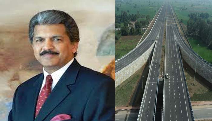അവിടെ അലഞ്ഞു തിരിയാന്‍ ആഗ്രഹം തോന്നുന്നുവെന്ന് ആനന്ദ് മഹീന്ദ്ര