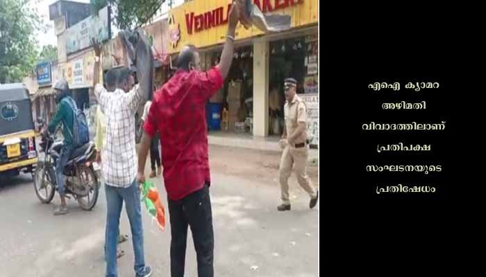 മുഖ്യമന്ത്രിക്ക് നേരെ യൂത്ത് കോൺഗ്രസ് കരിങ്കൊടി; പ്രതിഷേധം പ്രവേശനോത്സവം ഉദ്ഘാടനത്തിന് പോകുന്ന വഴിയിൽ