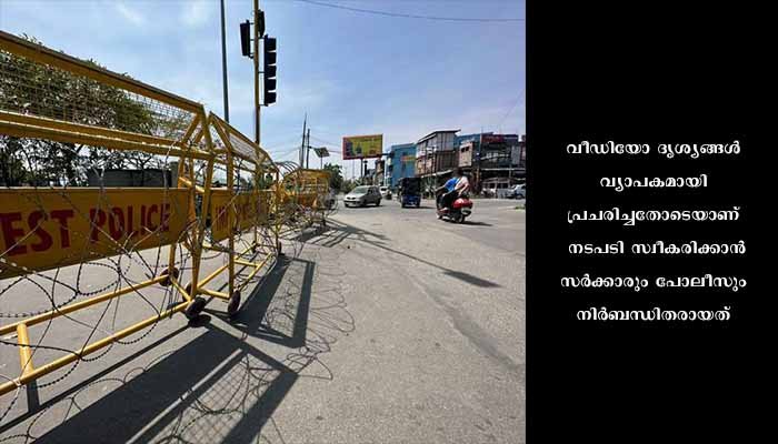 നഗ്‌ന ദൃശ്യങ്ങളുടെ വീഡിയോ പ്രചരിച്ചത് അറിഞ്ഞില്ലെന്ന് മണിപ്പൂര്‍ ഇര