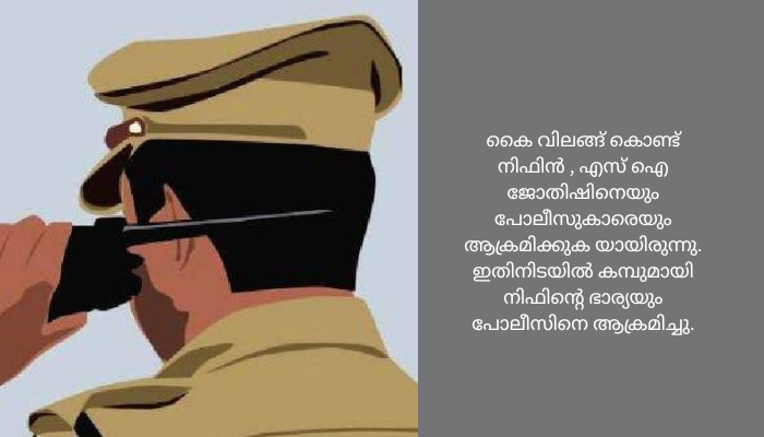 കൊല്ലം കടയ്ക്കലിൽ ലഹരിക്കടത്ത് സംഘത്തിന്റെ ആക്രമണം;