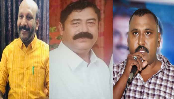 യുവകലാസാഹിതി സംസ്ഥാന കമ്മറ്റിയിലേക്ക് ഇടുക്കി ജില്ലയിൽ നിന്ന് മൂന്നുപേർ