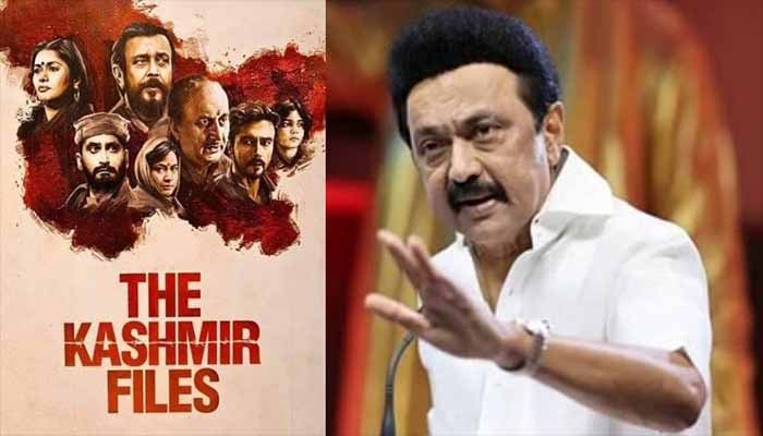 ‘കശ്മീർ ഫയൽസി’ന് ദേശീയോദ്ഗ്രഥനത്തിനുള്ള പുരസ്‌കാരം  നൽകിയതിനെതിരെ തമിഴ്‌നാട് മുഖ്യമന്ത്രി എം കെ സ്റ്റാലിൻ