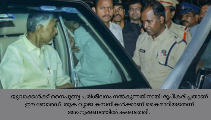 ചന്ദ്രബാബു നായിഡുവിനായി ഹൈക്കോടതിയെ സമീപിക്കാനൊരുങ്ങി ടിഡിപി; ആന്ധ്രയില്‍ ബന്ദ്