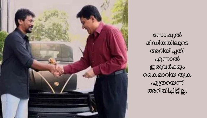 വിജയക്കുതിപ്പില്‍ ജയിലര്‍; നെല്‍സണിനും ഷെയര്‍ ചെക്കും പോര്‍ഷെ കാറും നല്‍കി