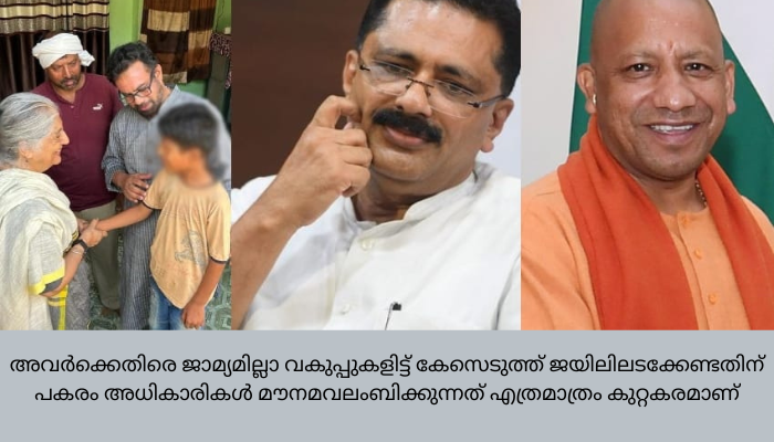 തൃപ്താ ത്യാഗിക്കെതിരെ നീതിപീഠം സ്വമേധയാ കേസെടുക്കണം; അവരെ കൽതുറുങ്കിലടക്കണം : മുൻമന്ത്രി കെ ടി ജലീൽ
