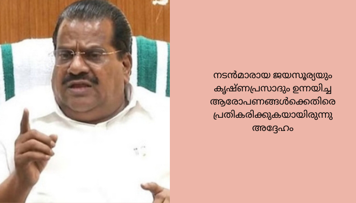 കർഷകർ എങ്ങനെയാണ് ഇന്നത്തെ നിലയിലെത്തിയതെന്ന് മറക്കരുത്