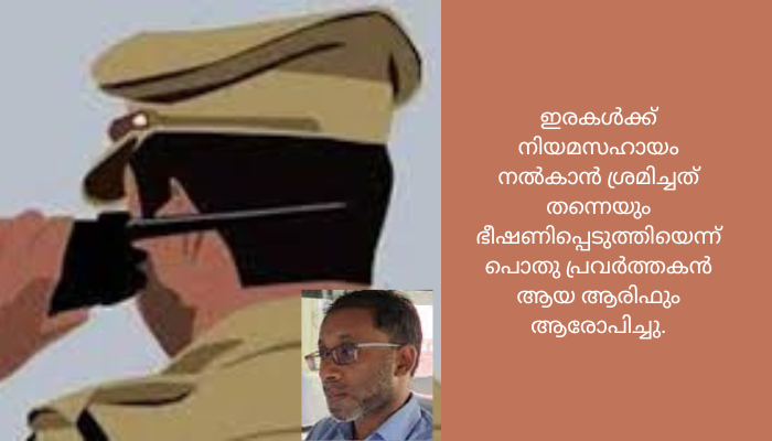 മദ്രസാ അധ്യാപകന്റെ അറസ്റ്റ്; കേസ് ഒതുക്കാൻ ഇരകളുടെ മാതാപിതാക്കൾക്ക് മേൽ സമ്മർദ്ദം ചെലുത്തി പ്രമുഖർ