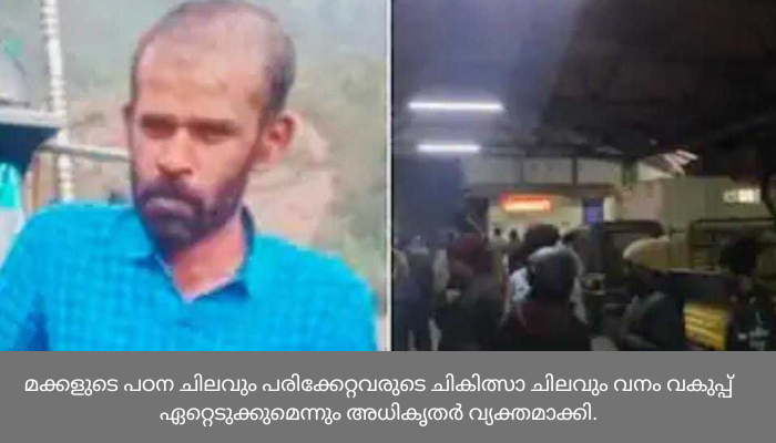 മുന്നാറിലെ ഹർത്താൽ പിൻവലിച്ചു; സുരേഷ് കുമാറിന്‍റെ കുടുംബത്തിന് 10 ലക്ഷം കൈമാറി,