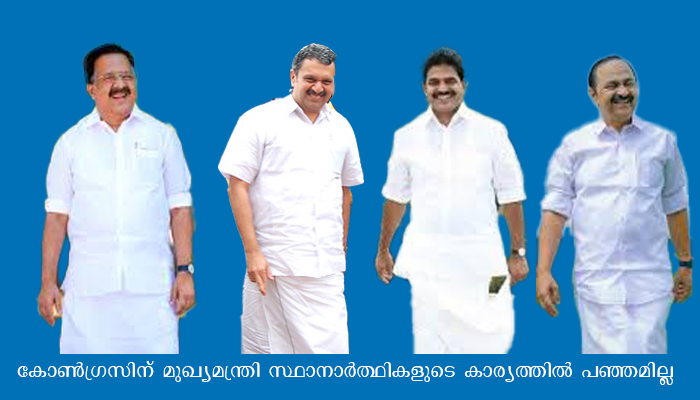 മുഖ്യമന്ത്രിയാകാൻ കുഞ്ഞാലിക്കുട്ടി യോഗ്യനെന്ന് തങ്ങൾ പറയുന്നതിന്റെ പൊരുൾ എന്ത് ?