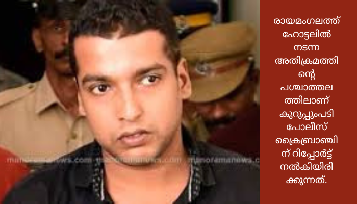 പള്‍സര്‍ സുനിയെ സ്ഥിരം കുറ്റവാളിയെന്ന് കണ്ടെത്തിയിട്ടുളളതായി പോലീസ് റിപ്പോർട്ട്