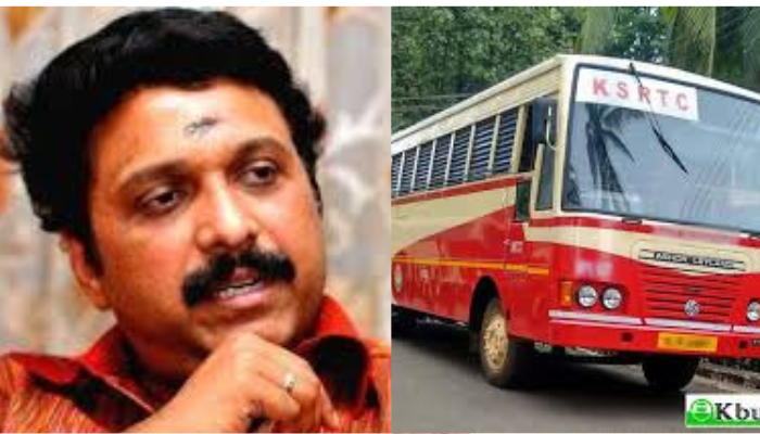 കെ.എസ്.ആർ.ടി.സി ജീവനക്കാർക്ക് ഇനി മുതൽ എല്ലാ മാസവും ഒന്നാം തീയതി തന്നെ ശമ്പളം നൽകും : മന്ത്രി കെ.ബി. ഗണേഷ്‌കുമാർ
