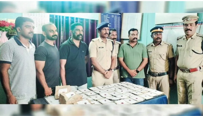 ഒമാനില്‍നിന്ന് കാര്‍ഗോ വഴി എത്തിച്ച 1.665 കിലോ എംഡിഎംഎ പിടികൂടി